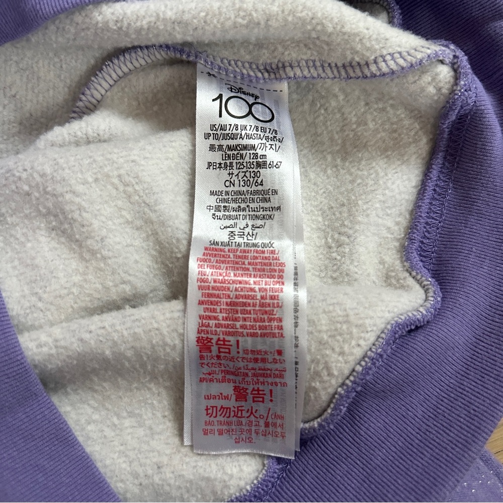 Disneyland 100 Anniversary Kids Sparkle Sweatshirt - Picture 5 of 6